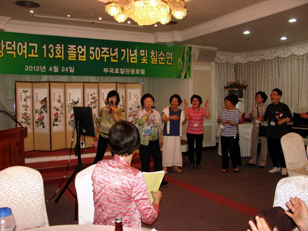 chang 50y 070.jpg